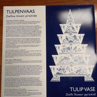 Delft Flower Pyramid|کلکسیون اشیاء عتیقه|تهران, دانشگاه تهران|دیوار