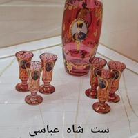 ظروف و قوری جام قدیمی|حراج|تهران, میدان حر|دیوار