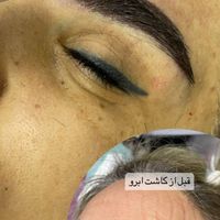 کاشت ابرو طبیعی و حرفه ای در کلینیک معتبر|خدمات آرایشگری و زیبایی|تهران, سهروردی|دیوار