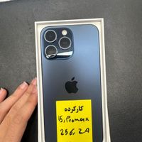 اپل iPhone 15 Pro Max ۲۵۶|موبایل|تهران, جمهوری|دیوار