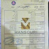 زمین-شهرک-صفا-پلاک-4728