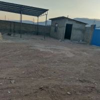 زمین-کارگاهی