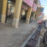 فروش-فوری-استثنایی-یک-باب-مغازه-صدرا