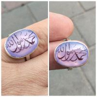 عقیق یمن سوسنی رکاب(دستساز نقره۹۲۵)|بدلیجات|تهران, نواب|دیوار