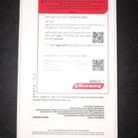 سامسونگ Galaxy A55 با حافظهٔ ۲۵۶ گیگابایت|موبایل|تهران, دولت‌آباد|دیوار