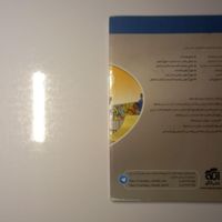 کتاب تست حسابان ۳ نشرالگو|کتاب و مجله آموزشی|تهران, اباذر|دیوار