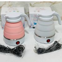 کتری سیلیکونی کتFOLDING SILCONE ELECTRIC KETTLE|قوری، کتری، قهوه‌ساز دستی|تهران, اکباتان|دیوار