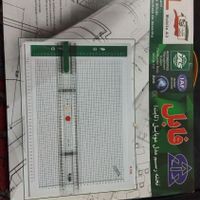 تخته رسم مدل FABEL سایز A3و متعلقات|لوازم التحریر|تهران, نارمک|دیوار