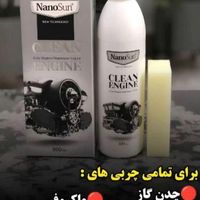 نانو|مواد شوینده و دستمال کاغذی|تهران, ابوذر (منطقه ۱۵)|دیوار