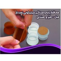 محافظ پایه سیلیکونی تک و عمده|صنایع دستی و سایر لوازم تزئینی|تهران, دکتر هوشیار|دیوار