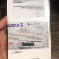 سامسونگ Galaxy A55 با حافظهٔ ۲۵۶ گیگابایت|موبایل|داران, |دیوار