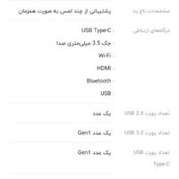 لپ تاپ asus vivobook go e1504fa|رایانه همراه|تهران, نجات اللهی|دیوار
