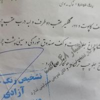 تیبا صندوق‌دار ، مدل ۱۳۹۰|خودرو سواری و وانت|کرج, مارلیک|دیوار