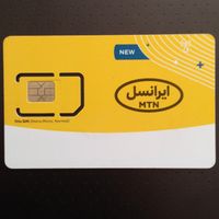 ساعت(سیکـارت سـری 123.124) طلا سیم‌کارت دلار کنسول|ساعت|تهران, نیاوران|دیوار