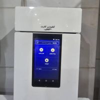 ATMکشلس androidکارتخوان کارت به کارت کش لس اندروید|فروشگاه و مغازه|تهران, صادقیه|دیوار