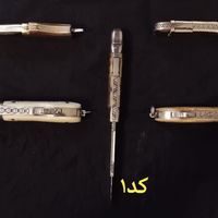 چاقو قدیمی دست ساز کمپینگ و سفر|حراج|تهران, فیروزآبادی|دیوار