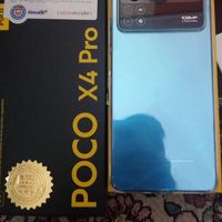 شیائومی پوکو X4 پرو 5G با حافظهٔ ۱۲۸ گیگابایت|موبایل|تهران, آبشار|دیوار