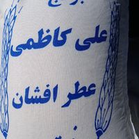 برنج طارم فجر خوشپخت، فریدونکنار، علی کاظمی|خوردنی و آشامیدنی|تهران, شهادت|دیوار