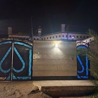 منزل-220-متری-کوی-دانشگاه