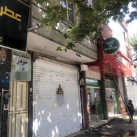 ۴۵ متر تجاری میدان خراسان|اجارهٔ مغازه و غرفه|تهران, کوثر|دیوار
