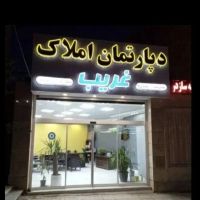 رهن-و-اجاره-دو-طبقه-باهم-خرمشهر
