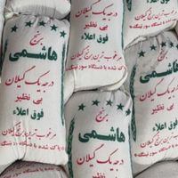 هاشمی|خوردنی و آشامیدنی|تهران, نظام‌آباد|دیوار