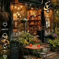 اجازه-رهن-و-اجاره-ملک-دربست