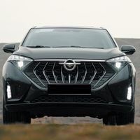 فروش اقساطی هایما X7، مدل ۱۴۰۴|خودرو سواری و وانت|تهران, آسمان|دیوار