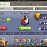 Account Clash Of Clans Th16 MAX|کنسول، بازی ویدئویی و آنلاین|تهران, میدان انقلاب|دیوار