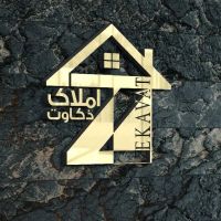 فروش-آپارتمان-نوساز-کلید-اول-چناران-25