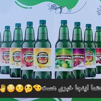 دلستر|خوردنی و آشامیدنی|نسیم‌شهر, |دیوار
