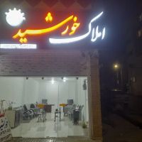 فروش-یک-واحد-آپارتمان-نوساز-کلید-اول-در-کاشانی