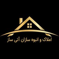 اجاره-واحد-92متری-امکانات-کامل