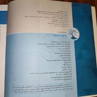 کتاب های Etabs سری عمران به همراه CD|کتاب و مجله آموزشی|تهران, چیتگر|دیوار