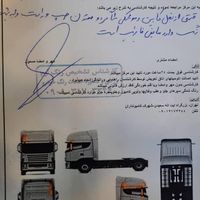 کشنده رنو 440 آریا دیزل|خودرو سنگین|تهران, جمهوری|دیوار