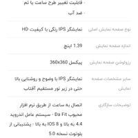 ساعت هوشمند k59 pro|ساعت|تهران, ولنجک|دیوار