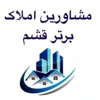 زمین-هلر-زراعی
