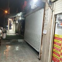 فروش-مغازه