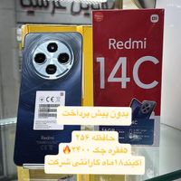 شیائومی c65،c75.a3|موبایل|تهران, تهران‌سر|دیوار