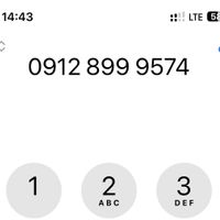 ۰۹۱۲۸۹۹۹۵۷۳-۵۷۴|سیم‌کارت|تهران, قیطریه|دیوار