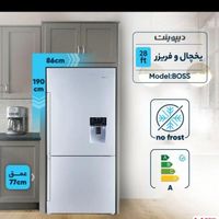 یخچال فریزر دیپوینت 28 فوت مدل BOSS Pro|یخچال و فریزر|تهران, امین حضور|دیوار
