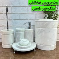 ظروف سنگی|ظروف سرو و پذیرایی|تهران, ظهیرآباد|دیوار