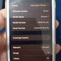 اپل iPhone 7 با حافظهٔ ۲۵۶ گیگابایت|موبایل|تهران, قلهک|دیوار