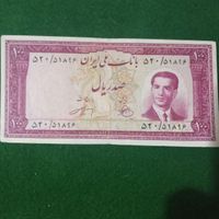 اسکناسهای کلکسیونی شاهی|کلکسیون سکه، تمبر، اسکناس|تهران, قیطریه|دیوار