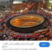 27متر-جهت-شغل-کامپیوتر-و-موبایل