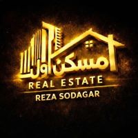 درخواست-ملک-جهت-مشارکت-در-ساخت