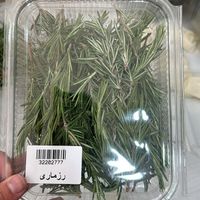 سبزیجات مدیترانه ای و انواع قارچ|خوردنی و آشامیدنی|تهران, جردن|دیوار