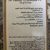 لپ تاپ Hp|رایانه همراه|تهران, چهارصد دستگاه|دیوار