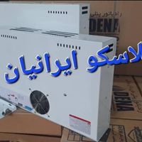 شوفاژ برقی ۳۰۰۰وات دنا فن دار کم مصرف برق|آبگرمکن، پکیج، شوفاژ|تهران, ابوذر (منطقه ۱۵)|دیوار