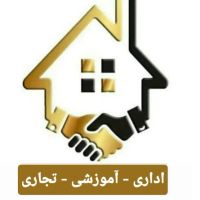 اجاره-ساختمان-آموزشی-مرتبط-با-مدارس-غیر-دولتی